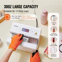 VEVOR Auto Tumbler Heat Press Machine, Mug Heat Press for 11-30oz Sublimation Tumblers, Heat Up Fast and Even, Tumbler Press with Tape and Glove, Temp and Time Setting, for Tumblers, Cups, Mugs, White