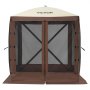 VEVOR pop-up gazebo tent with mesh walls, zipper entry, and brown canopy.
