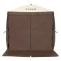 VEVOR Pop Up Gazebo Tent, Pop-Up Screen Tent 4 Sided Canopy Sun Shelter with 4 Removable Privacy Wind Cloths & Mesh Windows, 1.83x1.83x2.1m Quick Set Screen Tent with Mosquito Netting, Brown