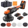 VEVOR 20V Cordless Buffer Polisher 6" Brushless Polisher with 2PCS 4.0Ah Battery