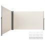 71" x 236"