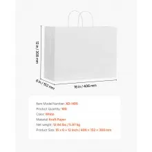 Kraft Paper Bag with Handles 100Pcs 16x6x12 in Party Shopping Retail Bag White