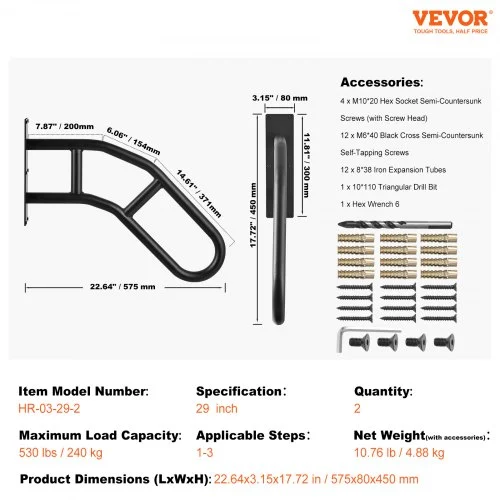 VEVOR Handrails - Durable and Stylish Safety Solutions