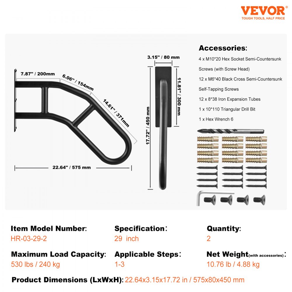 VEVOR Handrails for Outdoor Steps, 29