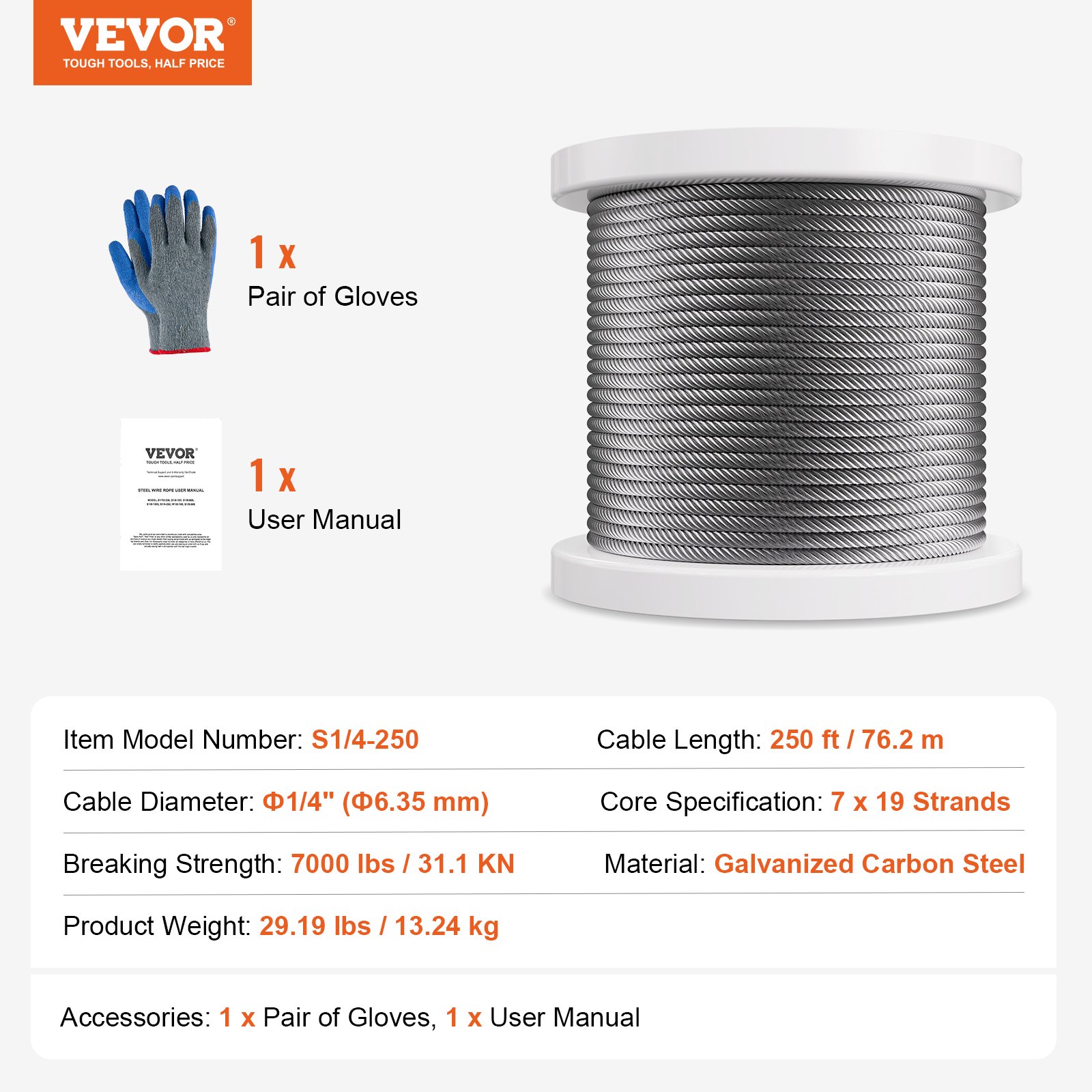 VEVOR 1/4 Galvanized Wire Rope – 250 Ft, 7000 LBS, 7 x 19