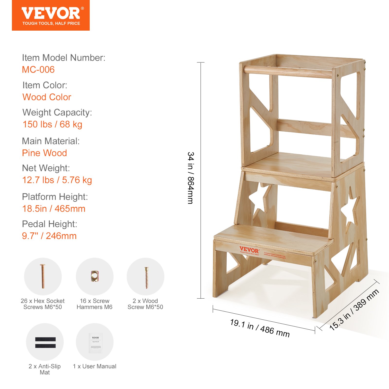 VEVOR Toddler Step Stool, Natural Pine Wood Kids Kitchen Stool with ...