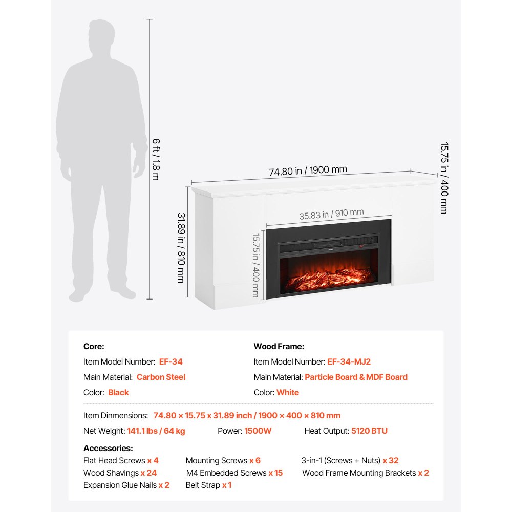VEVOR 75 Inch Electric Fireplace – 1500W, 5120 BTU White