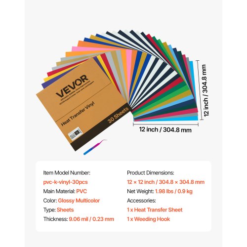 VEVOR Heat Transfer Vinyl HTV Iron on Vinyl Bundle 30 Pack 12 x 12 in ...
