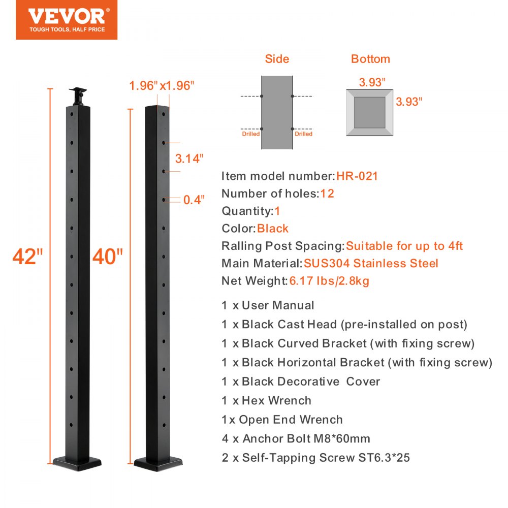 VEVOR VEVOR Cable Railing Post Deck Railing 42x2x2 | VEVOR AU
