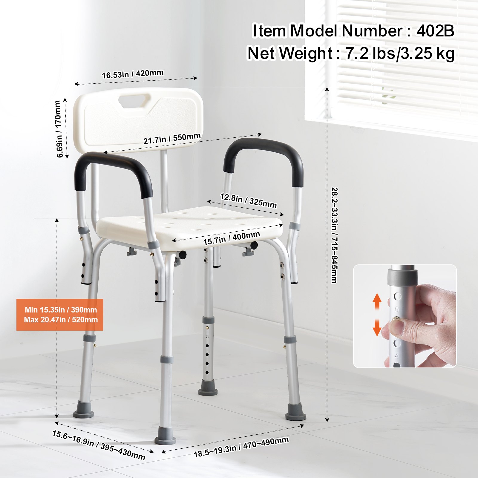 VEVOR Shower Chair, Shower Seat with Back, Adjustable Height Shower