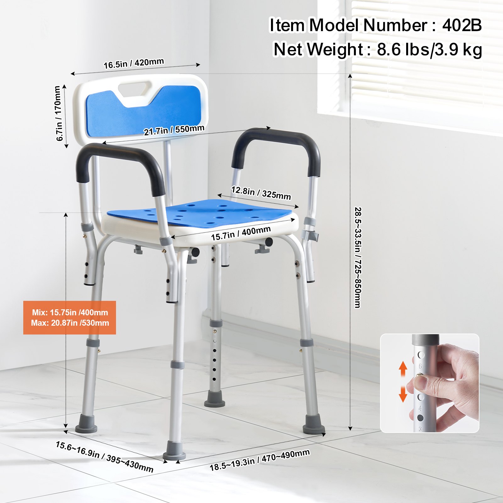 VEVOR Shower Chair Seat With Padded Arms And Back Shower Stool With vevor-shower-chair-seat-with-padded-arms-and-back-shower-stool-with