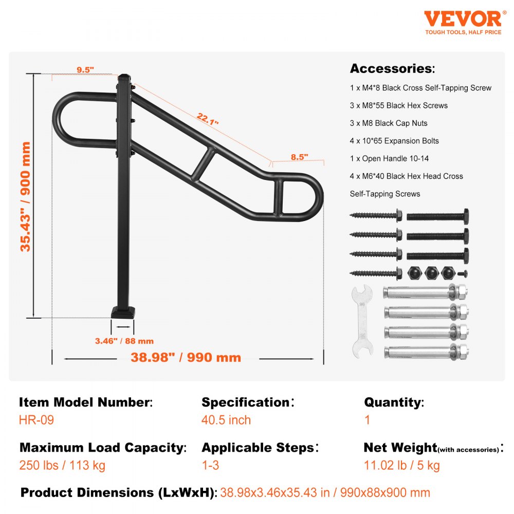 VEVOR Single Post Handrail for Outdoor 1-3 Step 40.5