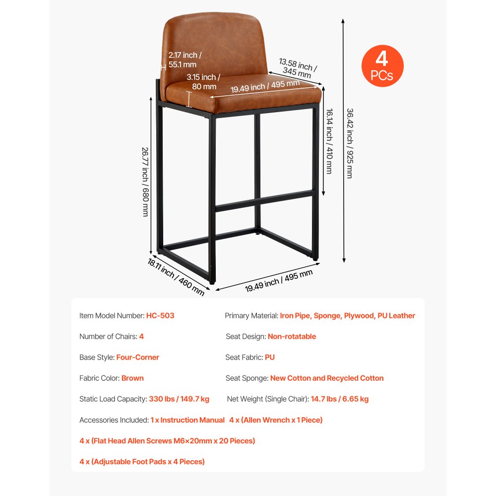VEVOR Bar Stool Set of 4, 27 inch Counter Height Stools, Modern PU ...