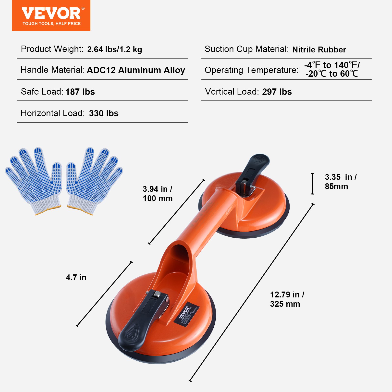 VEVOR Glass Suction Cup, 4.7" 2 Pack 330 lbs Load Capacity, Vacuum