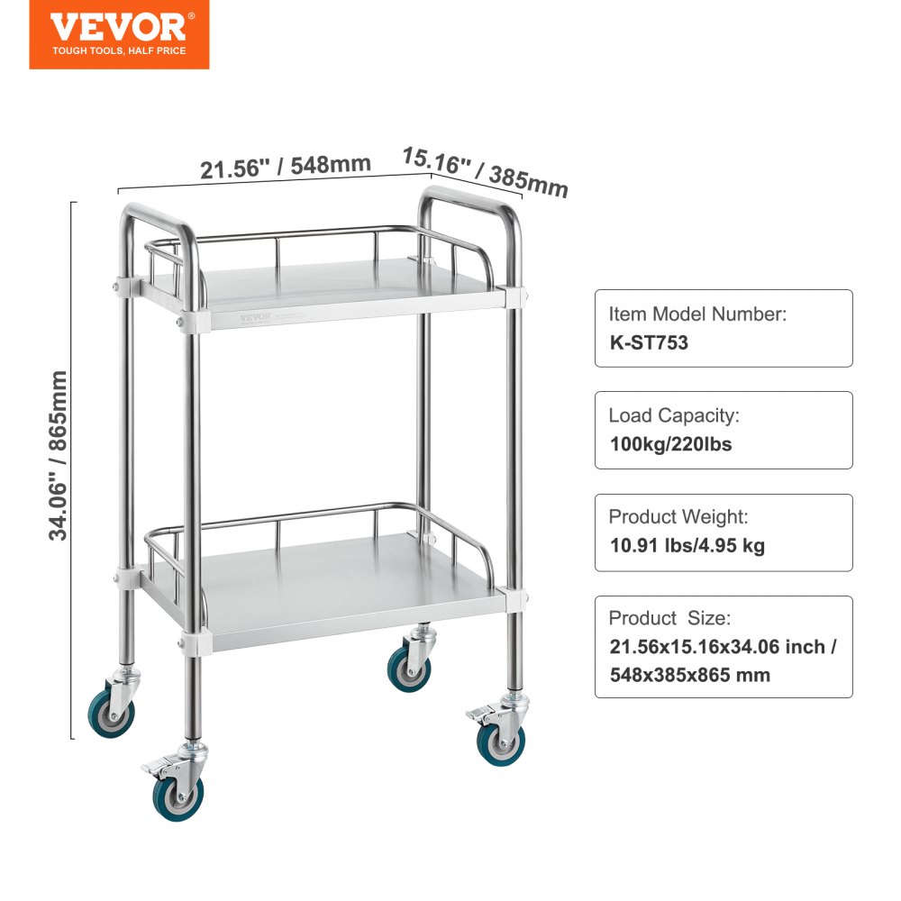 2-Tier Stainless Steel Utility Cart With Drawer – Mobile Lab Cart, 220 Lbs Capacity, 3 Inch Casters