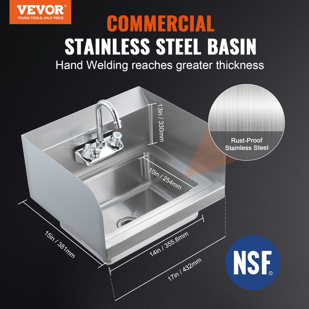 NSF 14 Commercial Stainless Steel Wall Mount Sink With Side Splash - 304 Grade