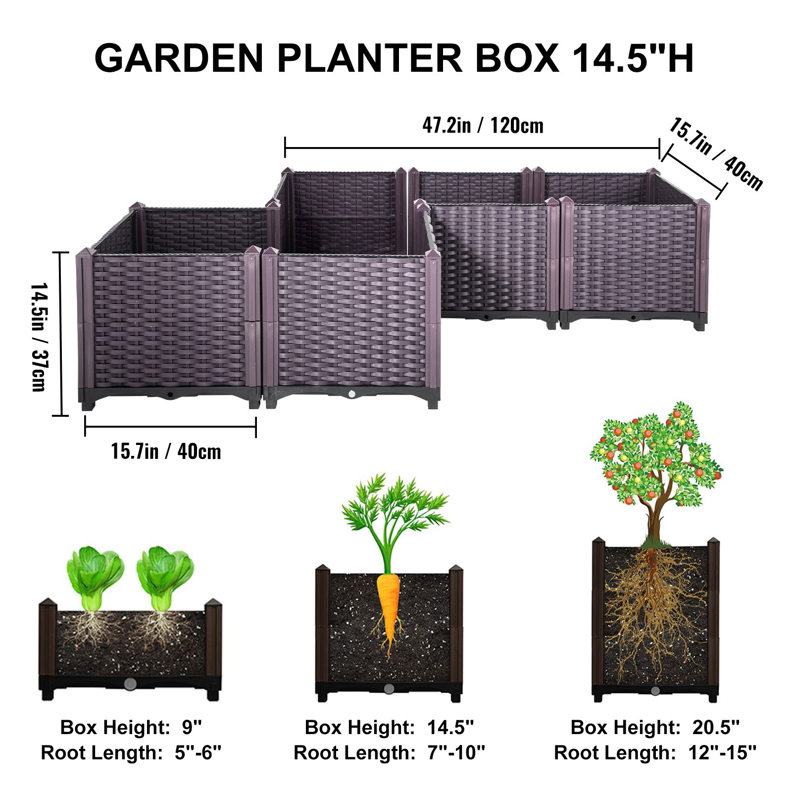 VEVOR Plastic Raised Garden Bed, 14.5H Flower Box Kit, Brown Rattan ...