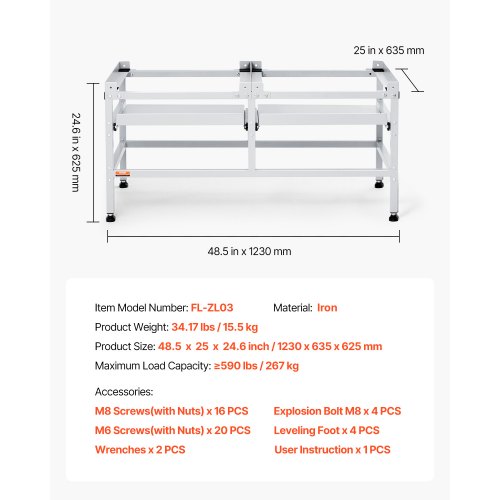 VEVOR Washer and Dryer Stand - 48.5