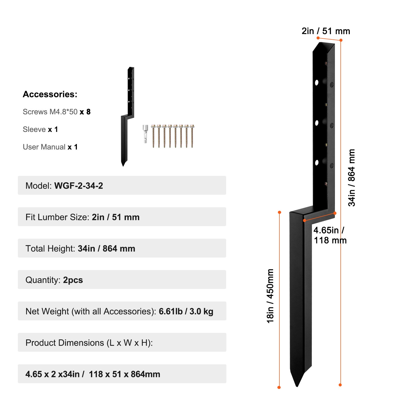 VEVOR Fence Post Anchor Repair Kit, 2 Pack Inner Diameter 2 x2 Inches ...