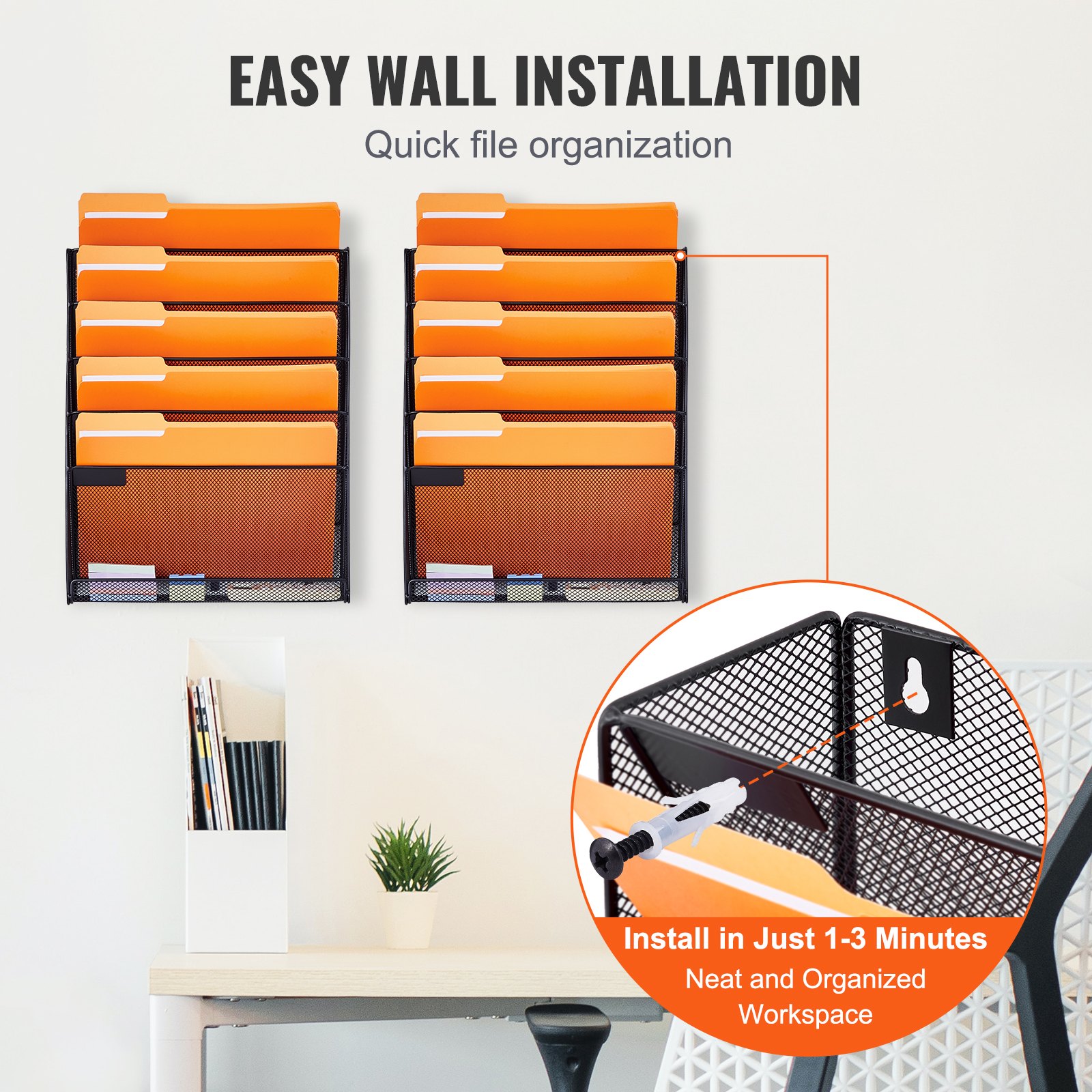 VEVOR File Wall Rack, Two-Piece 6 Pockets Mesh Wall File Holder, Wall ...
