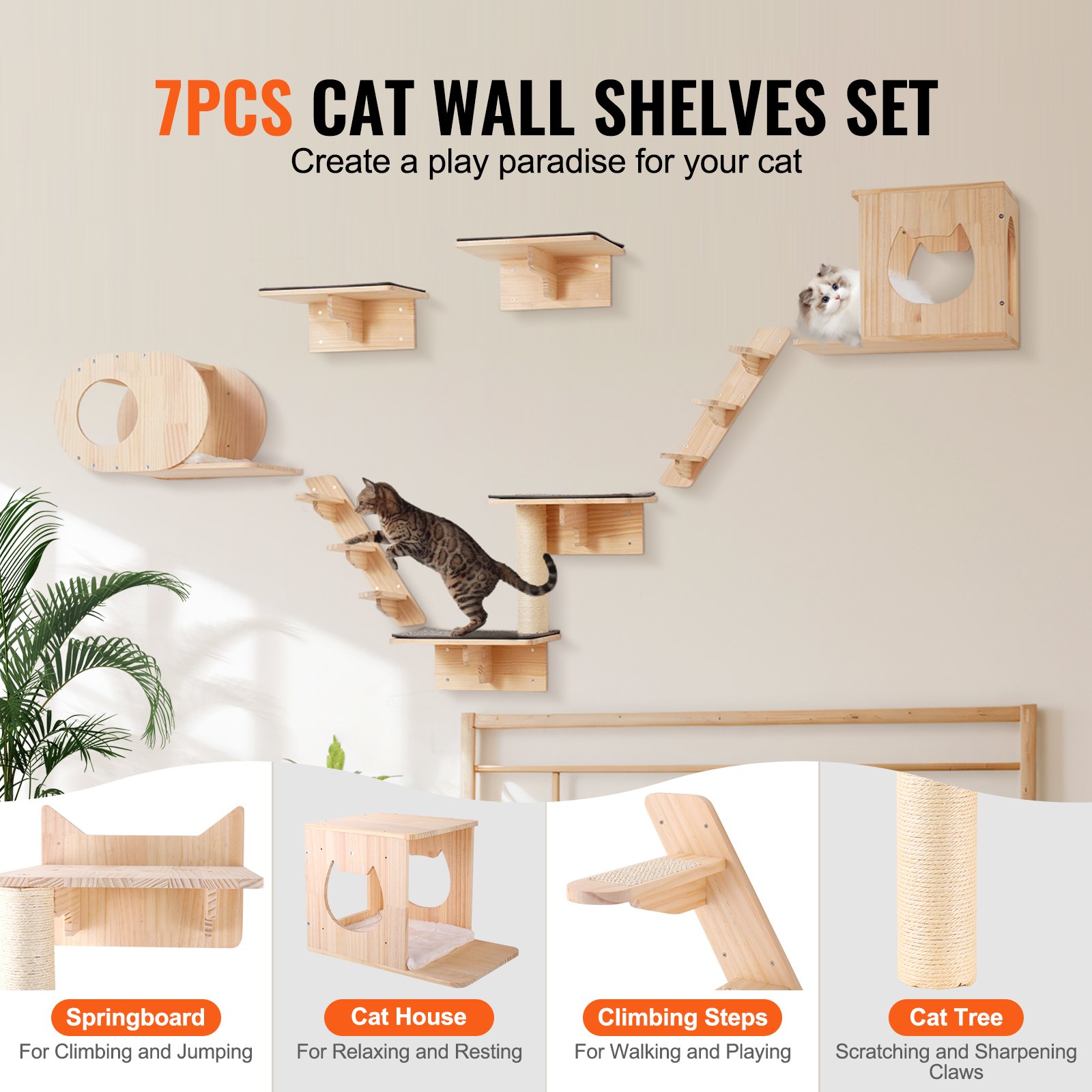 VEVOR Wall Mounted Cat Shelves with 2 Jumping Posts & 2 Hammocks up to 40 lbs - Multicolor main image 0